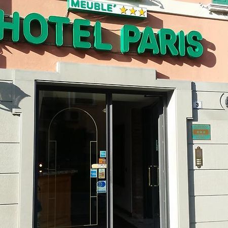 Hotel Paris Castel Goffredo エクステリア 写真